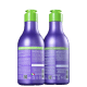 Kit Lokenzzi Silver Desamarelador Duo (2 Produtos) (2)
