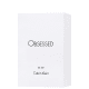 Obsessed For Men Calvin Klein Eau de Toilette - Perfume Masculino 30ml (2)