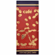 Classique Café-Café Eau de Toilette - Perfume Feminino 60ml (2)
