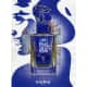 Eau du Soir Sisley Eau de Parfum - Perfume Feminino 30ml (3)