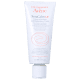 Avène XeraCalm A.D Creme - Hidratante 200ml (1)