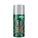Benetton Colors Man Green - Desodorante Spray Masculino 150ml