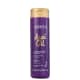Cadiveu Professional Açaí Oil - Condicionador 250ml