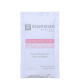 Elemento Mineral Argila Rosa & Pó de Turmalina - Máscara Facial 30g (1)