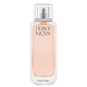 Perfume Eternity Now Calvin Klein Feminino Eau de Parfum 100ml (1)