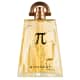 Pi Givenchy Eau de Toilette - Perfume Masculino 50ml (1)