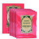 Granado Pink Sachet Escalda-Pés - Sais Relaxantes 5x15g (1)