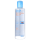 ISDIN Ureadin Fusion Micellar Solution - Loção Demaquilante 250ml (1)
