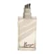 Jungle Homme Kenzo Eau de Toilette - Perfume Masculino 100ml (1)