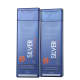 Kit Knut Silver Duo (2 Produtos) (1)