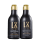 Kit Lokenzzi Reestruturador Intenso Duo (2 Produtos) (1)