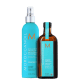 Kit Moroccanoil Treatment Heat Styling (2 Produtos) (1)
