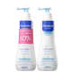 Kit Mustela Bébé Hidratação Prolongada (2 Produtos) (1)