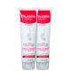 Kit Mustela Maternité Prevenção de Estrias (2 unidades) (1)