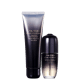 Kit Shiseido Future Solution LX Treatment (2 produtos)