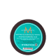 Moroccanoil Intense Hydrating - Máscara de Hidratação 250ml (1)