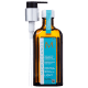 Moroccanoil Treatment Light - Óleo Capilar 125ml (1)