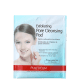 Purederm Exfoliating Pore Cleansing Pads - Lenço Esfoliante para Limpeza Profunda (1 unidade) (1)