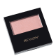 Revlon Powder Nauty Nude - Blush Natural 5g (1)