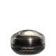 Shiseido Future Solution LX - Creme Redutor de Linhas para Área dos Olhos 17ml (1)