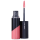 Shiseido Lacquer Gloss Or 303 - Brilho Labial 7,5ml (1)