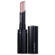 Shiseido Shimmering Rouge - Batom Be702 Smoky Nude (1)