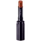 Shiseido Shimmering Rouge Br317 - Batom 2,2g (1)
