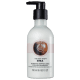 The Body Shop Shea - Loção Corporal 250ml (1)