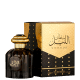 Sultan Al Lail Al Wataniah Masculino - Eau de Parfum 100ml (2)