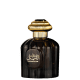 Sultan Al Lail Al Wataniah Masculino - Eau de Parfum 100ml (1)