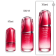 Shiseido Ultimune Power Infusing Concentrate - Sérum Antioxidante Facial 75ml (9)