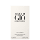 Perfume Acqua Di Giò Giorgio Armani Eau de Parfum Recarregável Masculino 40ml (2)