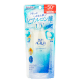 Skin Aqua UV Super Moisture Gel FPS50 - Protetor Solar 110g (4)