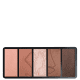 Lancôme Hypnôse 5-Colour 18 Nude Sculptural - Paleta de Sombra 4g (5)