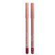 Ana Hickmann Beauty Lip Liner 02 Terracota - Lápis de Boca 1,35g (2)