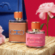 CH Pasión Carolina Herrera Eau de Parfum - Perfume Masculino 100ml (7)