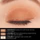 LAGUNA QUAD EYESHADOW PALETTE - PALETA DE SOMBRAS 1,1G (3)