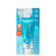 Bioré Aqua Rich Watery Essence FPS 50 - Protetor Solar Facial e Corporal 70g (3)