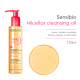 Bioderma Sensibio Micellar Cleansing Oil - Óleo Micelar Demaquilante 150ml (2)