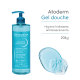 Bioderma Atoderm Gel Douche - Gel de Banho 200ml (2)