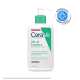 CeraVe - Gel de Limpeza Facial 340g (9)