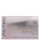 Shiseido Benefiance Wrinkle Resist24 Pure Retinol - Máscara Redutor de Linhas para Área dos Olhos (12 Sachês) (4)