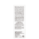 Palmer's Cocoa Butter Formula Bust Cream - Creme Firmador de Seios 125ml (4)