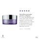Clinique Take The Day Off Cleansing - Creme Demaquilante 125ml (7)