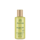 Inoar Argan Oil System - Óleo Capilar 60ml (1)