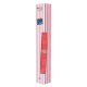 Max Love Latex 05 Coral - Gloss Labial 4ml (2)