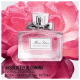 Miss DIOR Absolutely Blooming Dior Eau de Parfum - Perfume Feminino 100ml (4)