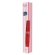 Max Love Latex 12 Bordô - Gloss Labial 4ml (2)