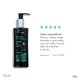 TRUSS Brush Keratin - Leave-in 250ml (7)