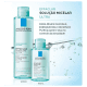 La Roche-Posay Effaclar Solução Ultra - Água Micelar 200ml (4)